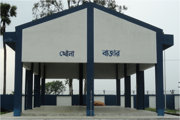 Open Market Shed,Indus Block Seed Farm Krishak Bazar